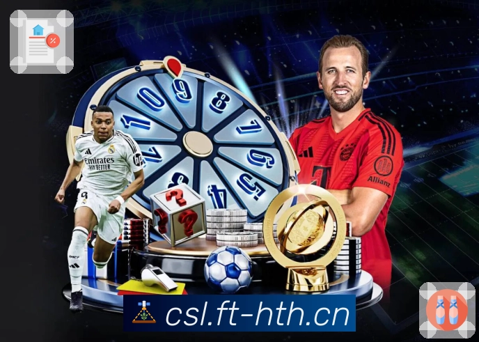 产品与服务体系