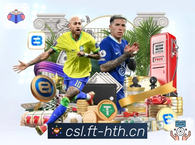 产品与服务体系