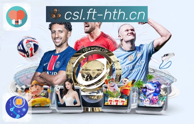 用实力书写荣耀篇章