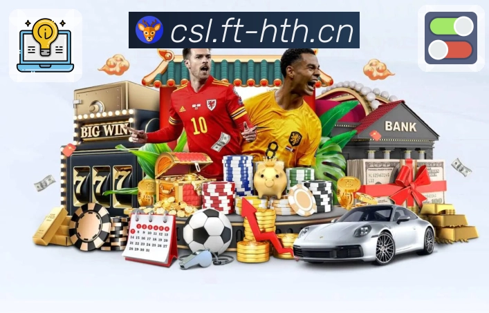 用实力书写荣耀篇章