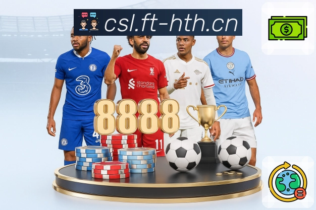 用实力书写荣耀篇章